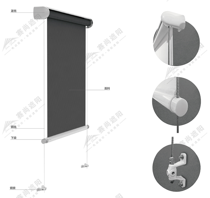 室外电动卷帘产品结构图
