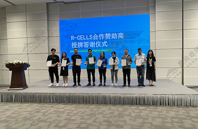 现场拍摄图五（颁奖仪式）