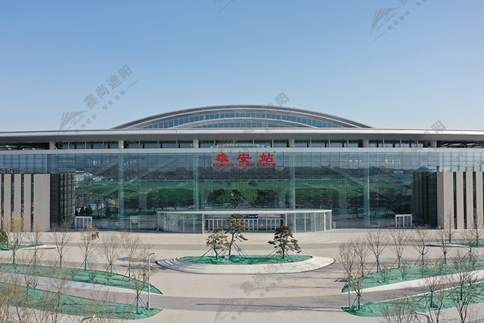 雄安项目外景拍摄图