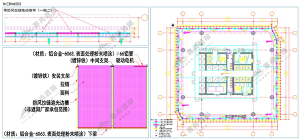电动卷帘图纸设计方案