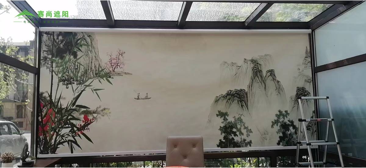 图二:客户家安装的卷帘效果 图二:客户家安装的卷帘效果